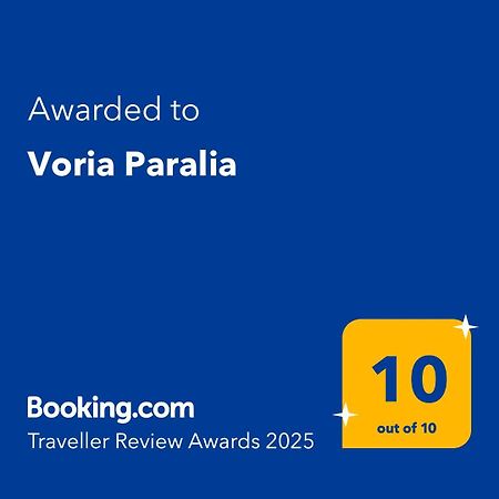 Voria Paralia Kastoria Exterior foto