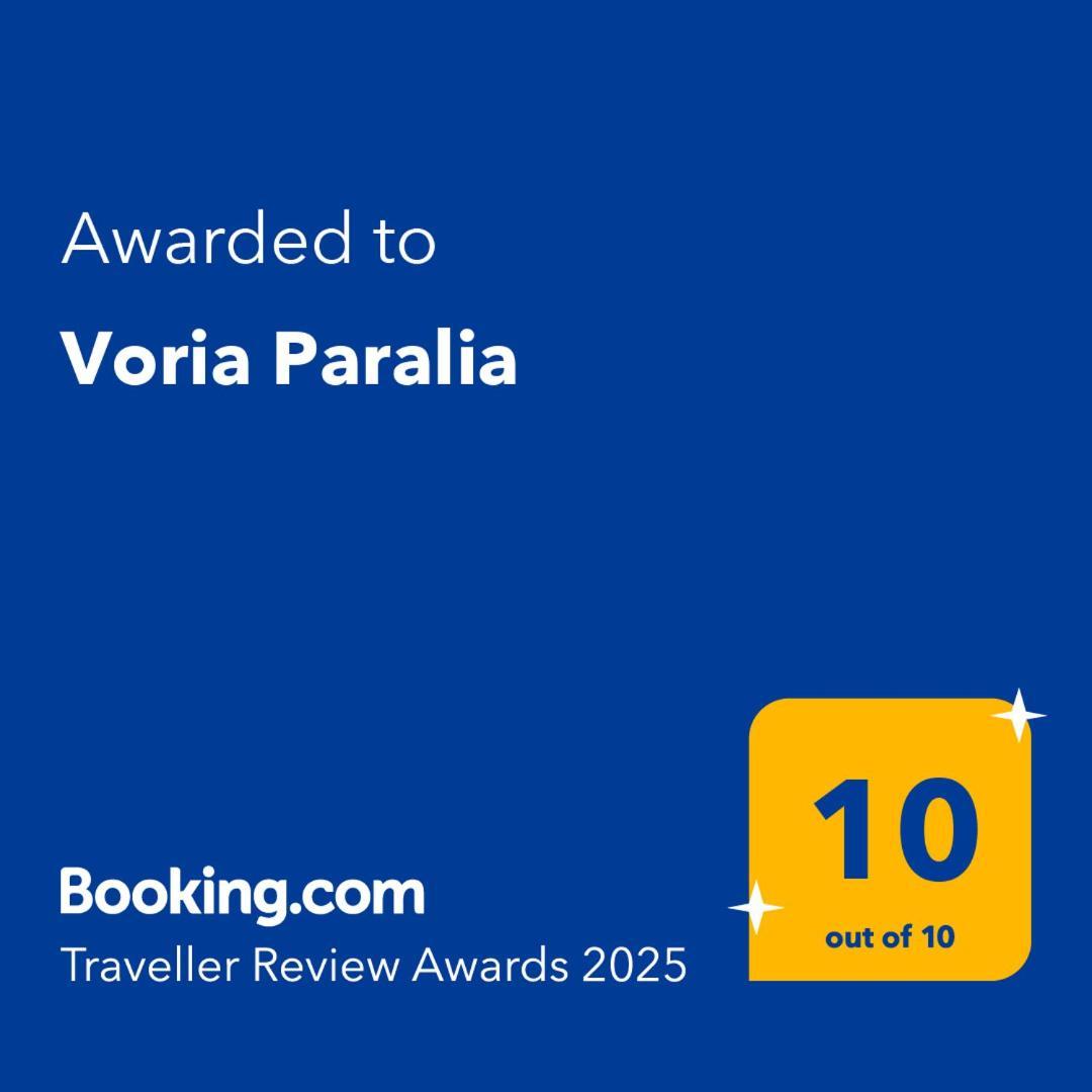 Voria Paralia Kastoria Exterior foto